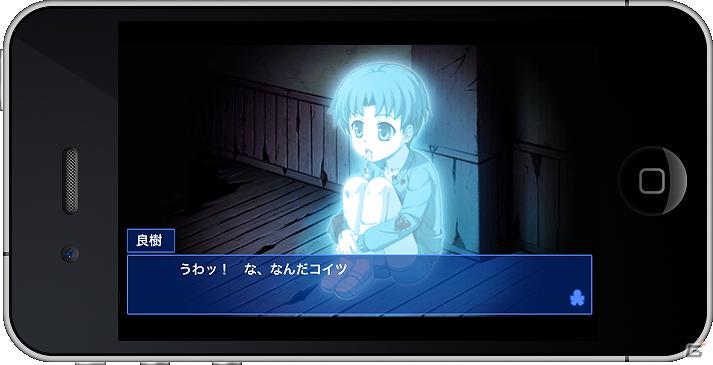 「コープスパーティー ブラッドカバー リピーティッドフィアー」iOS版が2月9日に配信決定の画像6