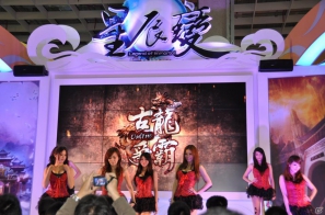 【台北国際ゲームショウ 2012】ブースで輝く美女たち！艶やかな衣装やダンスパフォーマンスで彩られたコンパニオン写真集をお届け！の画像31
