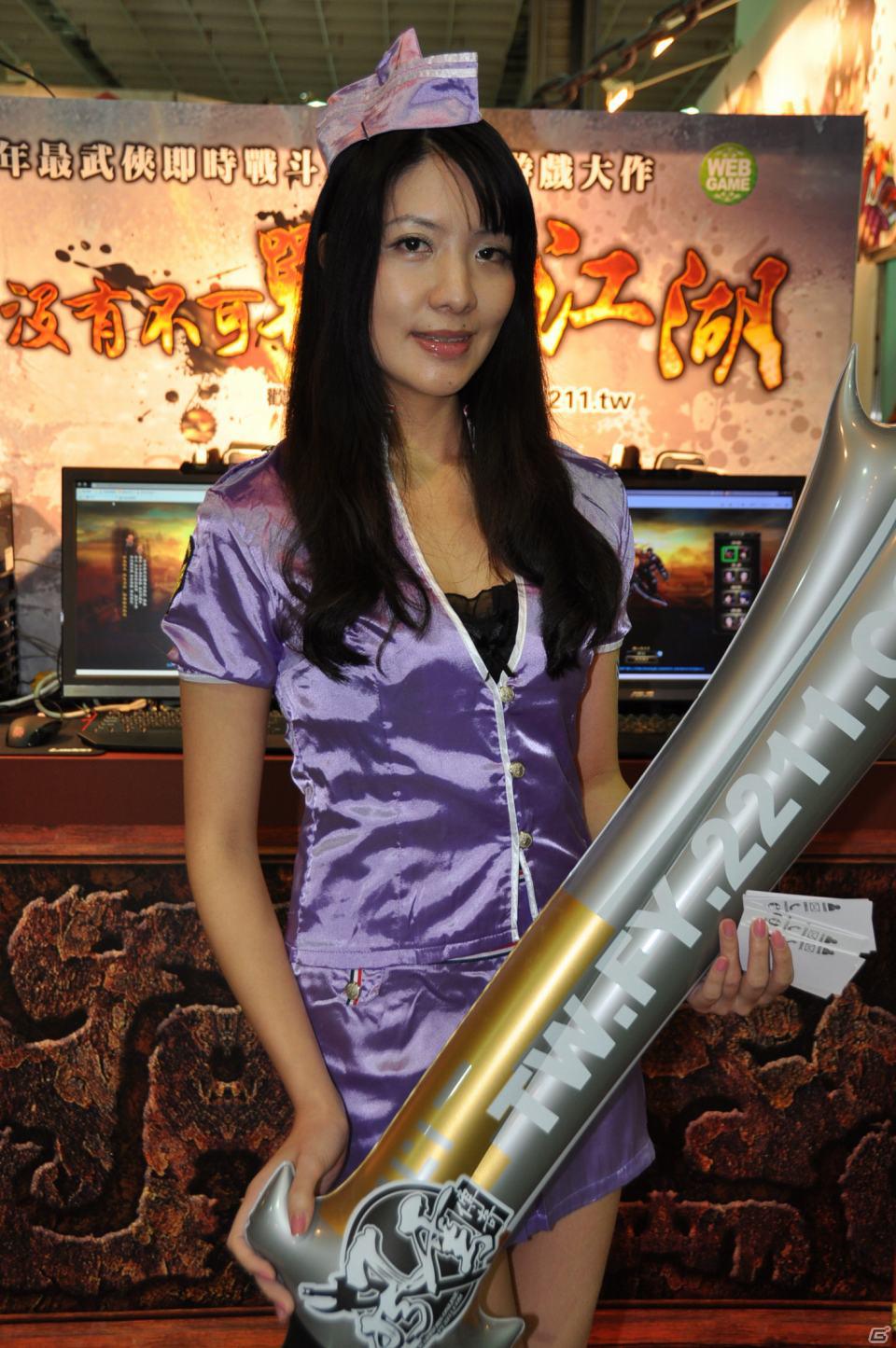 【台北国際ゲームショウ 2012】ブースで輝く美女たち！艶やかな衣装やダンスパフォーマンスで彩られたコンパニオン写真集をお届け！の画像15