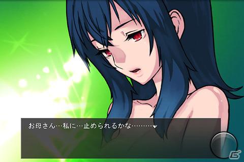 古代文明が残した伝説の紋章の謎に迫れ！iPhone向けRPG「RPGトリニティ・クレスト」配信開始の画像3