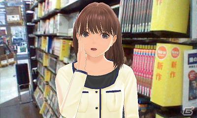 3DS「NEWラブプラス」「TSUTAYAでDS」キャンペーン第2弾「TSUTAYAでデート」を2月14日より配信開始の画像1