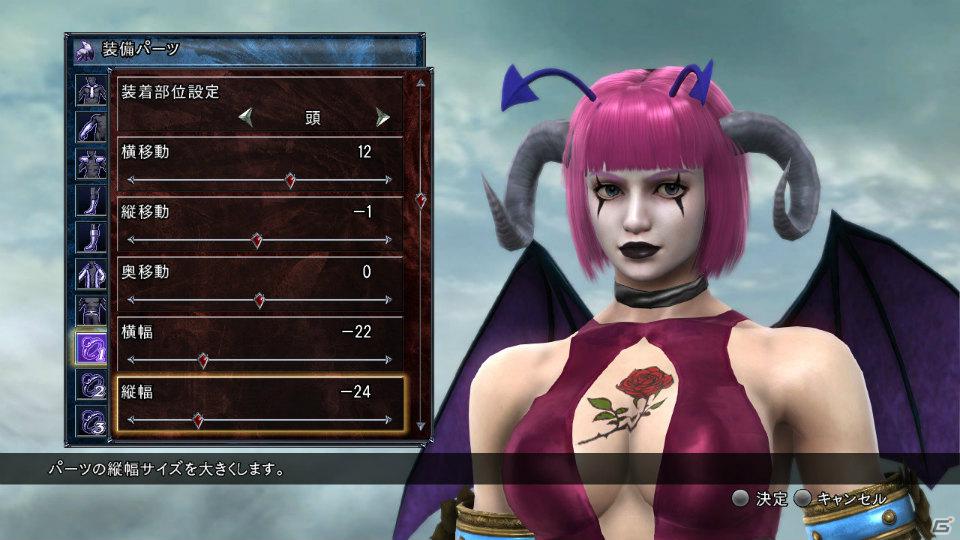 「バンダイナムコライブTV ゲームWednesday」2月8日放送では「ソウルキャリバーV」を紹介！夛湖プロデューサーも登場の画像4