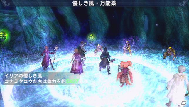 PSP「幻想水滸伝 紡がれし百年の時」ドラマCDに出演する神谷浩史さん、小野大輔さんらのキャストコメントを公開の画像4