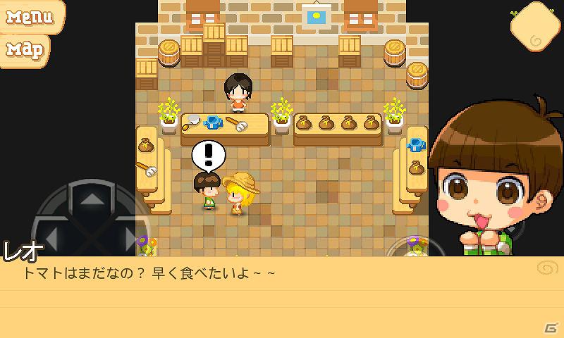 農場経営SLG「プリンセス農場物語」がauとSoftbankにも対応―全Androidキャリアで配信！の画像5