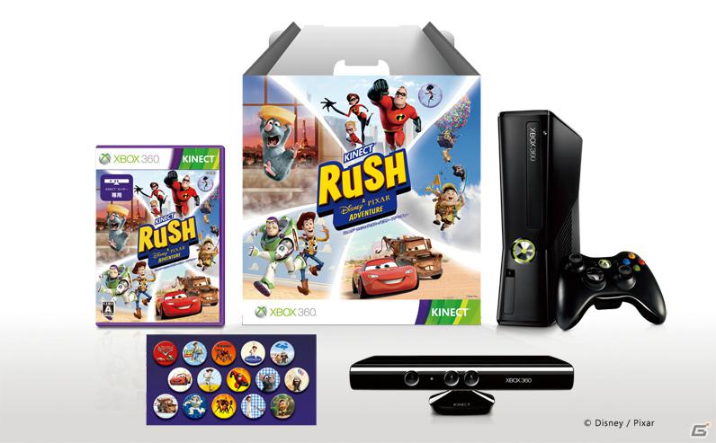 Xbox 360「Kinect ラッシュ：ディズニー／ピクサー アドベンチャー」早期購入特典など最新情報を公開！「Kinect：ディズニーランド・アドベンチャーズ」の体験版も配信開始の画像2