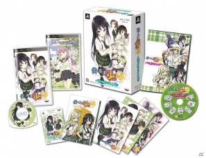 PSP「僕は友達が少ない ぽーたぶる」登場キャラクター＆イベントCGを紹介！残念…かもしれない予約特典の詳細も明らかにの画像16