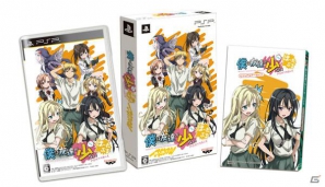 PSP「僕は友達が少ない ぽーたぶる」登場キャラクター＆イベントCGを紹介！残念…かもしれない予約特典の詳細も明らかにの画像18