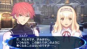 PSP「シャイニング・ブレイド」物語の鍵を握る歌姫の存在や新たに判明した敵キャラクターの情報を紹介！の画像15