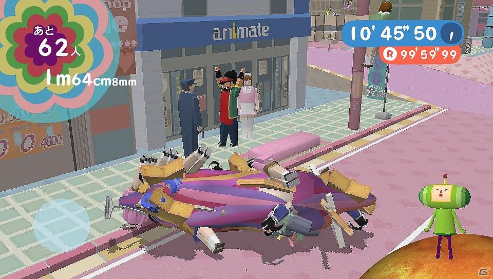 PS Vita「塊魂 ノ・ビ～タ」がアニメイトとコラボ！あの熱い店長も登場する2月23日のコンテンツ配信情報を紹介！の画像3