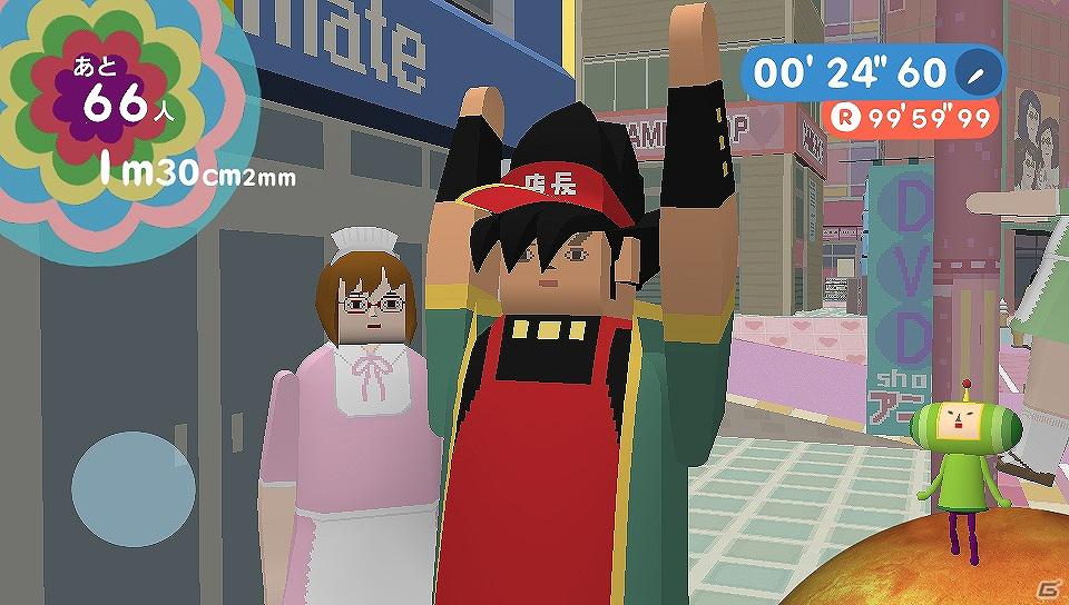 PS Vita「塊魂 ノ・ビ～タ」がアニメイトとコラボ！あの熱い店長も登場する2月23日のコンテンツ配信情報を紹介！の画像4