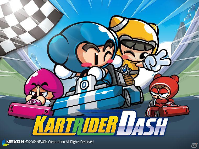 ネクソン、マルチプラットフォーム展開拡張でFacebook用ゲーム「カートライダー ダッシュ」を2012年上半期サービス予定の画像2