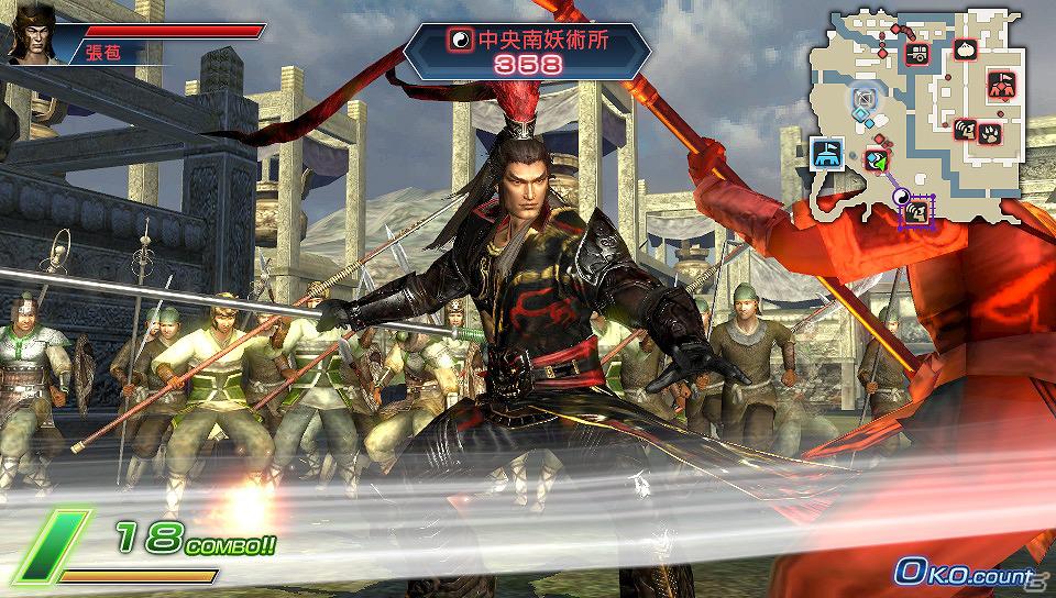 PS Vita「真・三國無双 NEXT」新たなアップデートプログラム、通称「ワラワラパッチ」が配信開始の画像4