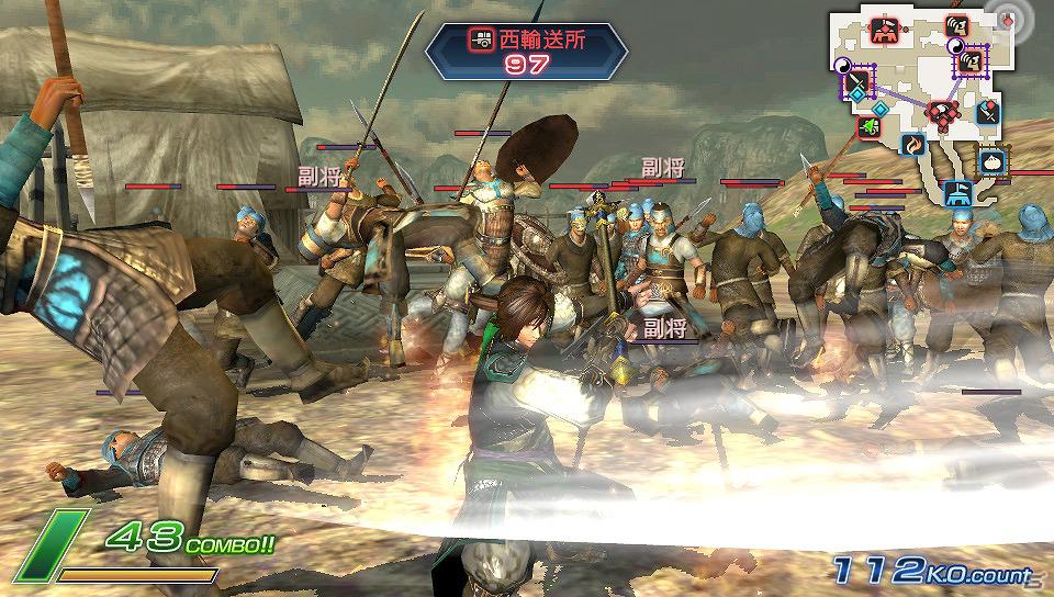 PS Vita「真・三國無双 NEXT」新たなアップデートプログラム、通称「ワラワラパッチ」が配信開始の画像6