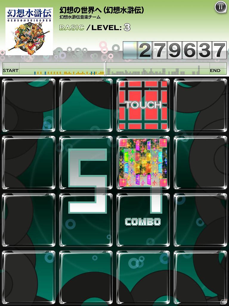 PSP「幻想水滸伝 紡がれし百年の時」の発売に合わせ、iPhone/iPad「jubeat plus」にて「幻想水滸伝 pack」を配信開始の画像1
