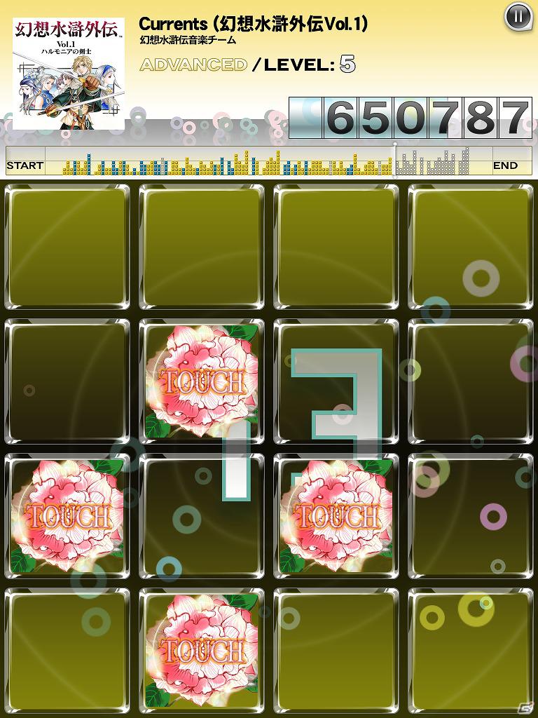 PSP「幻想水滸伝 紡がれし百年の時」の発売に合わせ、iPhone/iPad「jubeat plus」にて「幻想水滸伝 pack」を配信開始の画像3