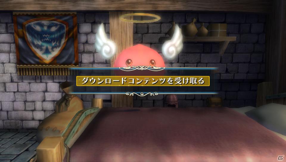PS Vita「ラグナロク オデッセイ」追加ダウンロードコンテンツ第1弾「ラグナロクオンライン楽曲セット1」配信開始の画像2