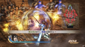 PS3「真・三國無双6」「真・三國無双6 猛将伝」新シナリオなどのDLCを配信開始！2月16日の配信内容も公開の画像7
