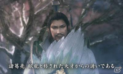 3DS「真・三國無双 VS」マイ武将でオリジナルシナリオが楽しめる「ストーリーモード」を紹介！の画像1