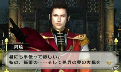 3DS「真・三國無双 VS」マイ武将でオリジナルシナリオが楽しめる「ストーリーモード」を紹介！の画像3