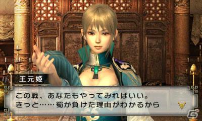 3DS「真・三國無双 VS」マイ武将でオリジナルシナリオが楽しめる「ストーリーモード」を紹介！の画像4
