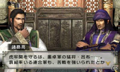 3DS「真・三國無双 VS」マイ武将でオリジナルシナリオが楽しめる「ストーリーモード」を紹介！の画像6
