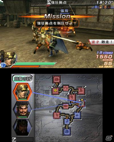 3DS「真・三國無双 VS」マイ武将でオリジナルシナリオが楽しめる「ストーリーモード」を紹介！の画像8