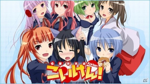 恋愛シミュレーションゲーム こいけん 本日2月9日より Gree にてサービス開始 ゲーム情報サイト Gamer