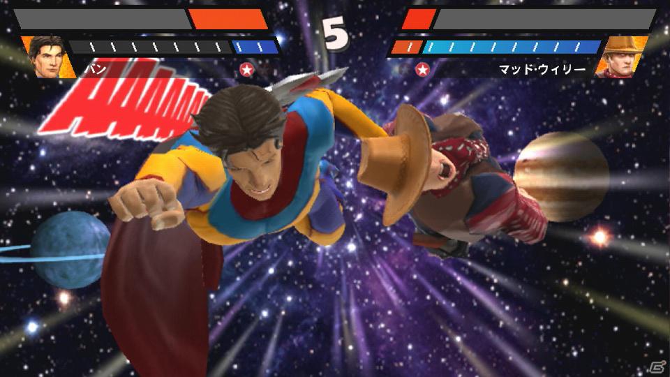 PS Vita初のAR技術を使った格闘ゲーム「リアリティーファイター」無料体験版がPlayStation Storeにて配信スタート！の画像3