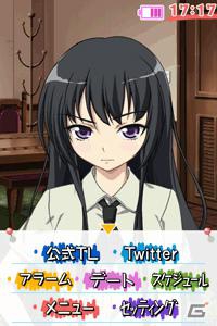 いよいよ星奈が登場！「僕は友達が少ない iP」iphone/iPod touch版がバージョンUP＆Android版配信開始の画像7