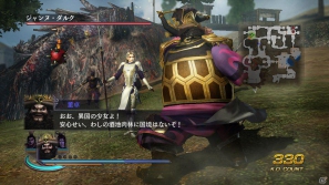 PS3/X360「無双OROCHI2」武将選択で「戦国3」に所属する無双武将14人の「壁紙セット」などのDLC配信！2月下旬配信予定のラインナップも公開の画像5