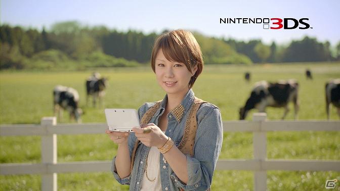 3DS「牧場物語 はじまりの大地」田中美保さんのキュートな魅力全開！TVCMを公式サイトで先行公開の画像3