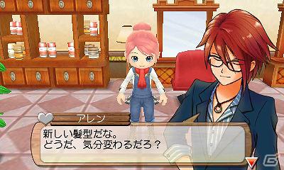 3DS「牧場物語 はじまりの大地」田中美保さんのキュートな魅力全開！TVCMを公式サイトで先行公開の画像9