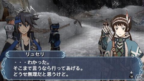 コナミスタイル|KONAMIの公式通販サイト | 幻想水滸伝 紡がれし