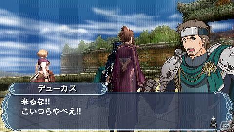 本日2月9日発売！PSP「幻想水滸伝　紡がれし百年の時」公式ホームページで舞台となるワールドマップを公開の画像3