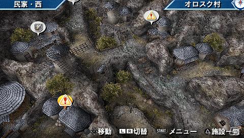 本日2月9日発売！PSP「幻想水滸伝　紡がれし百年の時」公式ホームページで舞台となるワールドマップを公開の画像6
