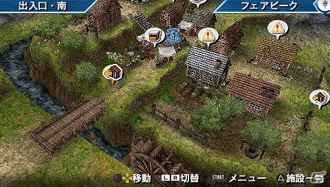 本日2月9日発売！PSP「幻想水滸伝　紡がれし百年の時」公式ホームページで舞台となるワールドマップを公開の画像7