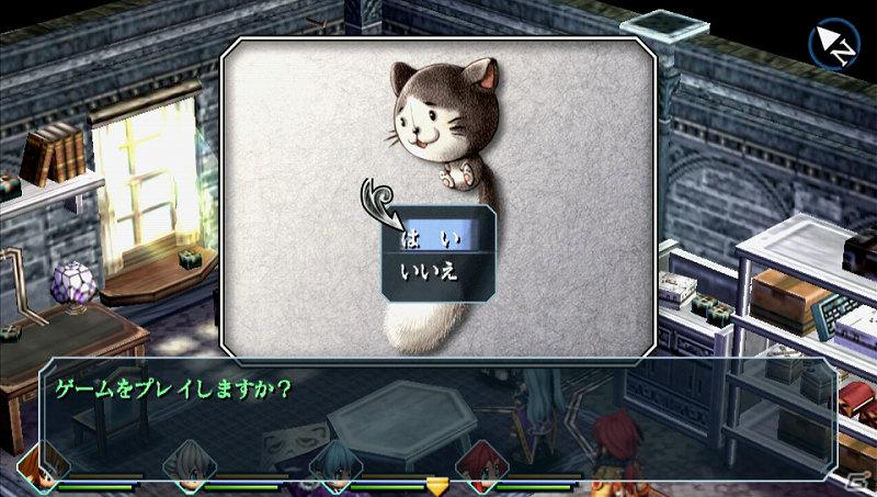 PS Vita版「零の軌跡」の正式タイトルは「英雄伝説 零の軌跡 Evolution」に決定！制作発表会の模様をレポートの画像45