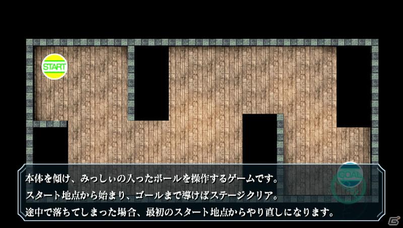 PS Vita版「零の軌跡」の正式タイトルは「英雄伝説 零の軌跡 Evolution」に決定！制作発表会の模様をレポートの画像46