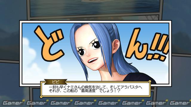 「ONE PIECE」の名エピソードが蘇る！PS3「ワンピース 海賊無双」大迫力のボスバトル＆“麦わらの一味”の仲間視点で展開するアナザーログモードを紹介の画像52