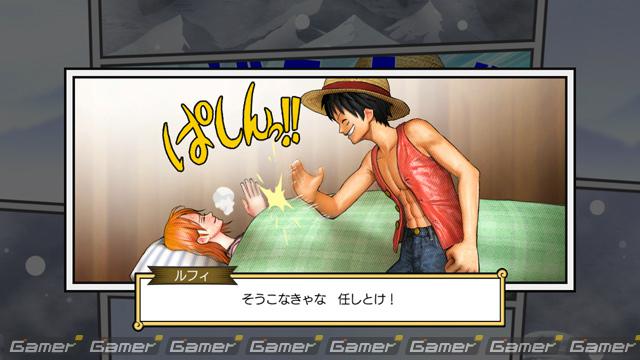 「ONE PIECE」の名エピソードが蘇る！PS3「ワンピース 海賊無双」大迫力のボスバトル＆“麦わらの一味”の仲間視点で展開するアナザーログモードを紹介の画像55