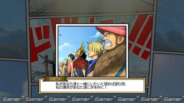「ONE PIECE」の名エピソードが蘇る！PS3「ワンピース 海賊無双」大迫力のボスバトル＆“麦わらの一味”の仲間視点で展開するアナザーログモードを紹介の画像56