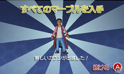 3DS「ナイトメアパズル クラッシュ3D」新たなワールドやマーブルをすべて集めてクリアすると入手できる“ガウン”を紹介の画像18