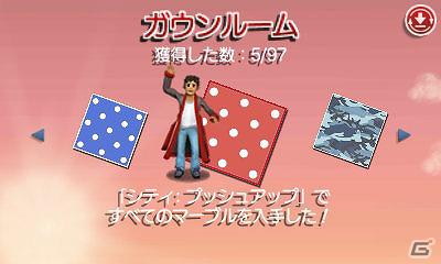 3DS「ナイトメアパズル クラッシュ3D」新たなワールドやマーブルをすべて集めてクリアすると入手できる“ガウン”を紹介の画像19