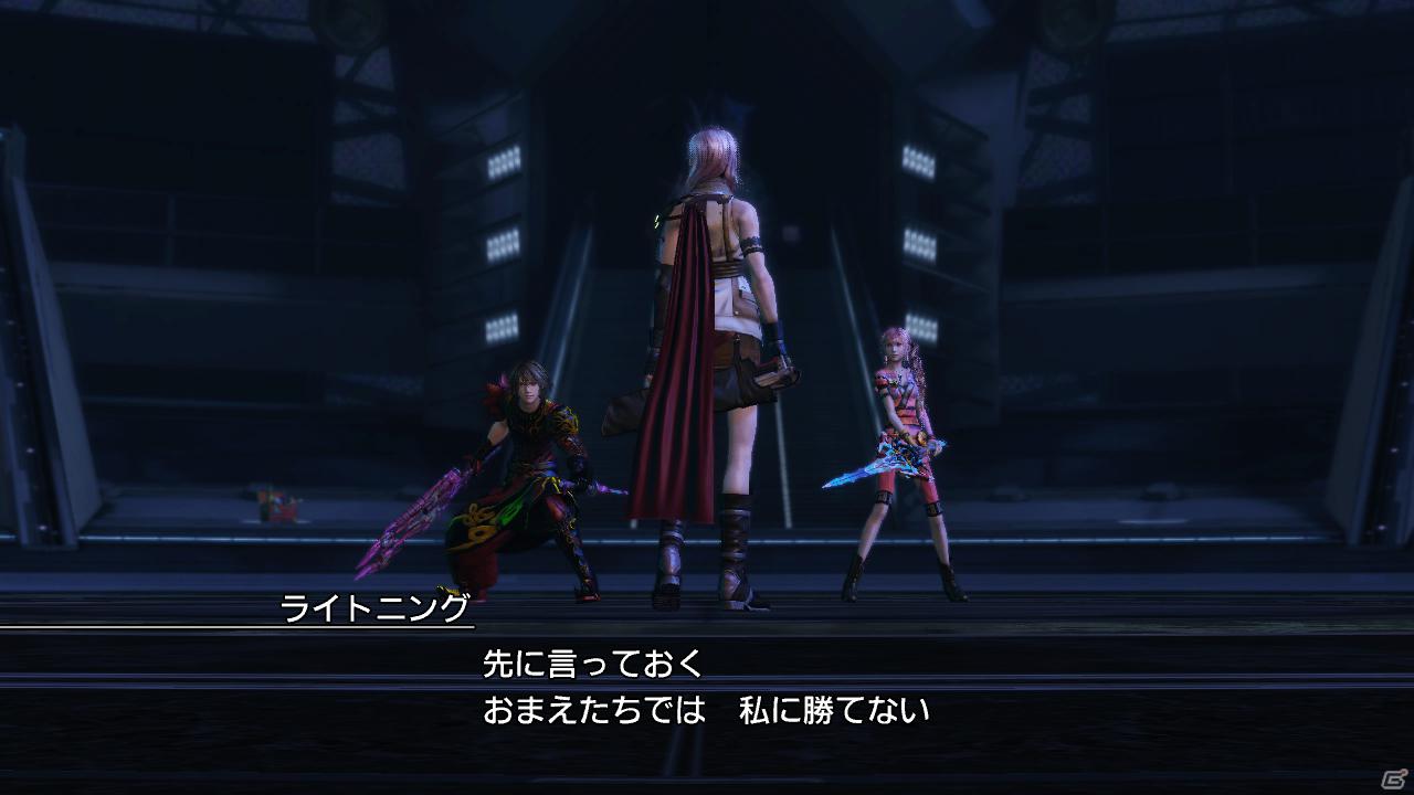 「PS Store Magazine」2月9日号が公開―今号のトピックスは「ファイナルファンタジーXIII-2」「ドリームクラブZERO ポータブル」「スターホーク」の3本！の画像3