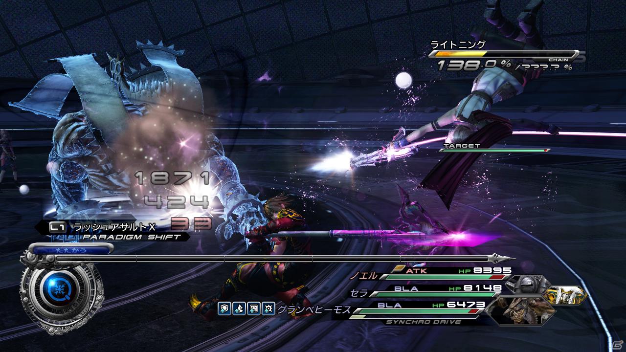 「PS Store Magazine」2月9日号が公開―今号のトピックスは「ファイナルファンタジーXIII-2」「ドリームクラブZERO ポータブル」「スターホーク」の3本！の画像4