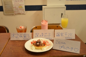 サイバーフロントが秋葉原カフェとのタイアップ企画「サイバーフロント 春の萌え祭り 2012」を開催！さっそく「Gift-prism-カフェ」に行ってきたの画像10