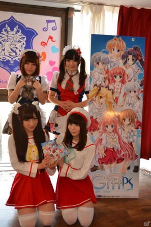 サイバーフロントが秋葉原カフェとのタイアップ企画「サイバーフロント 春の萌え祭り 2012」を開催！さっそく「Gift-prism-カフェ」に行ってきたの画像13