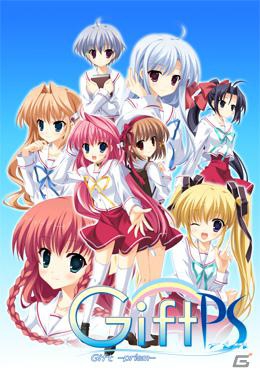 サイバーフロントが秋葉原カフェとのタイアップ企画「サイバーフロント 春の萌え祭り 2012」を開催！さっそく「Gift-prism-カフェ」に行ってきたの画像19