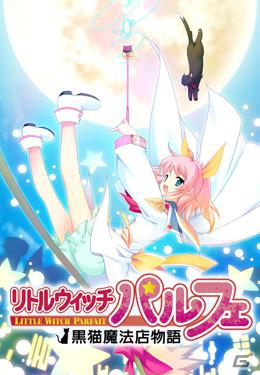 サイバーフロントが秋葉原カフェとのタイアップ企画「サイバーフロント 春の萌え祭り 2012」を開催！さっそく「Gift-prism-カフェ」に行ってきたの画像20