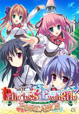 サイバーフロントが秋葉原カフェとのタイアップ企画「サイバーフロント 春の萌え祭り 2012」を開催！さっそく「Gift-prism-カフェ」に行ってきたの画像21